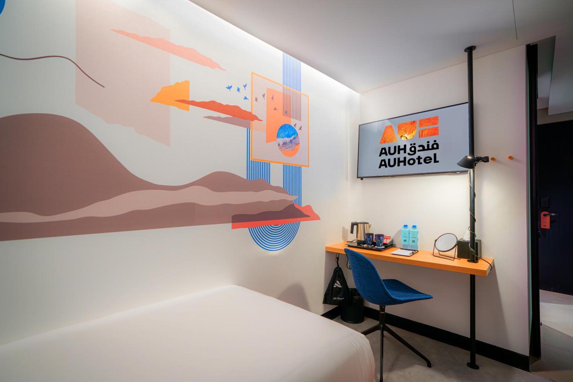 Auhotel -Zayed International Airport-Located In Transit Area -Onwards Boarding Pass Required Abu Dabi Exterior foto