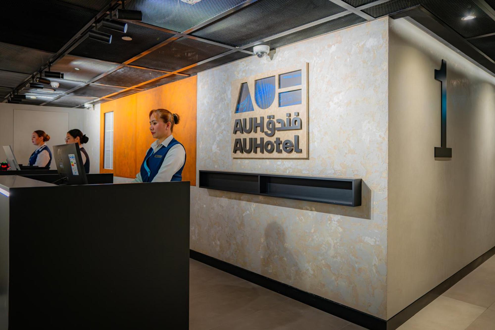Auhotel -Zayed International Airport-Located In Transit Area -Onwards Boarding Pass Required Abu Dabi Exterior foto