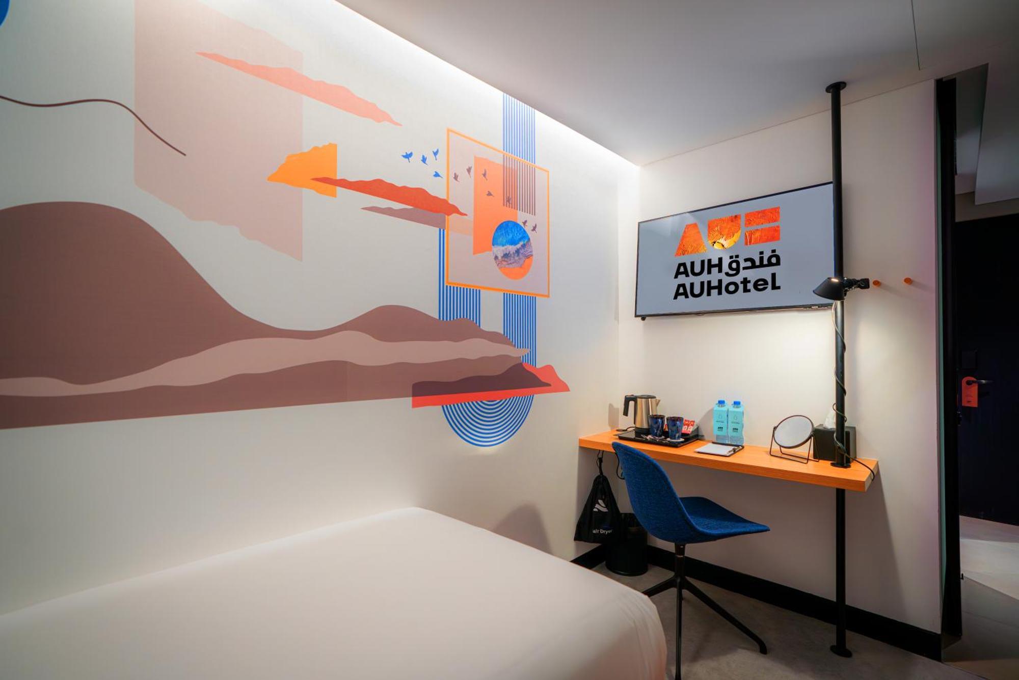Auhotel -Zayed International Airport-Located In Transit Area -Onwards Boarding Pass Required Abu Dabi Exterior foto